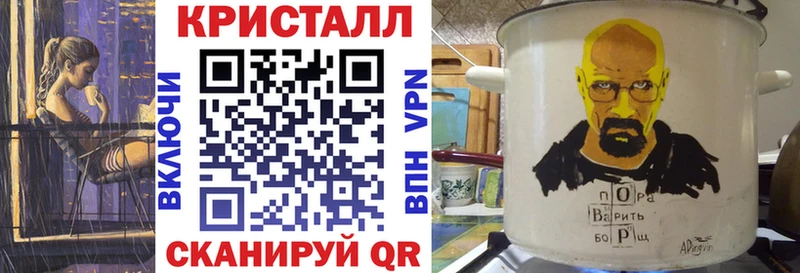 АМФЕТАМИН 98%  Купить закладки  Белоярский 