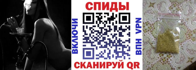 Купить  Белоярский  БУТИРАТ жидкий экстази 