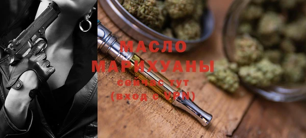 spice Белая Калитва