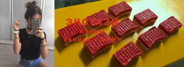 а пвп мука Аркадак
