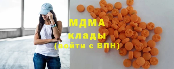 гашишное масло Арсеньев