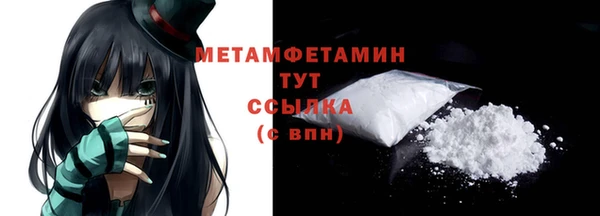 mix Бежецк