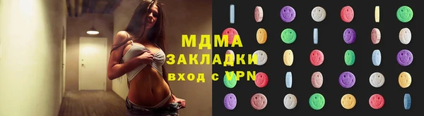а пвп мука Аркадак