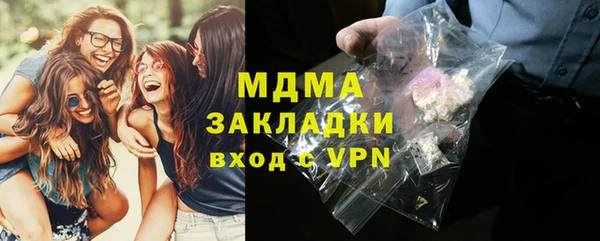 а пвп мука Аркадак