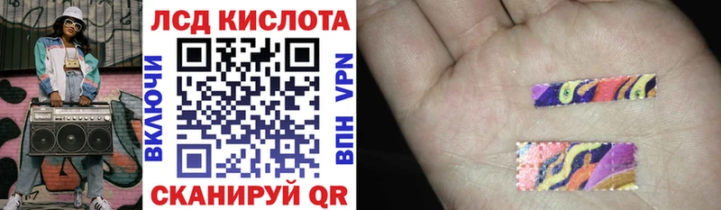 Купить где  Белоярский  Марки NBOMe 1,5мг 